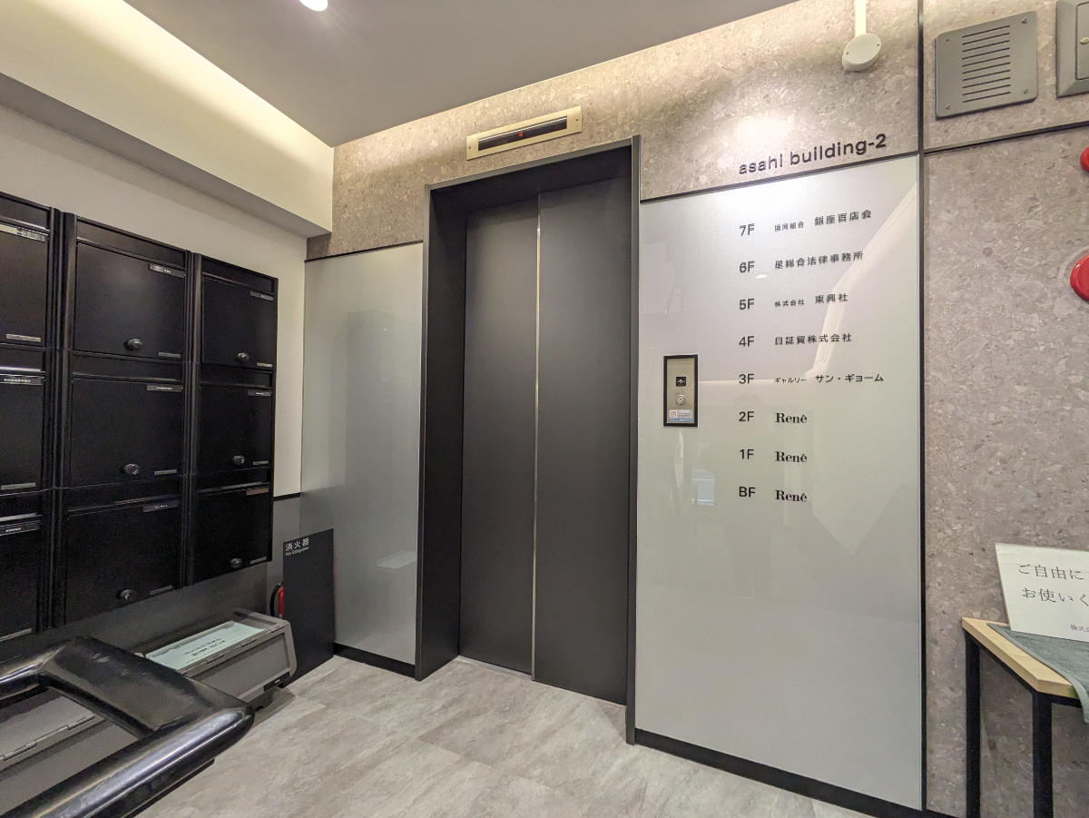 fresh/building/J00100380034_4