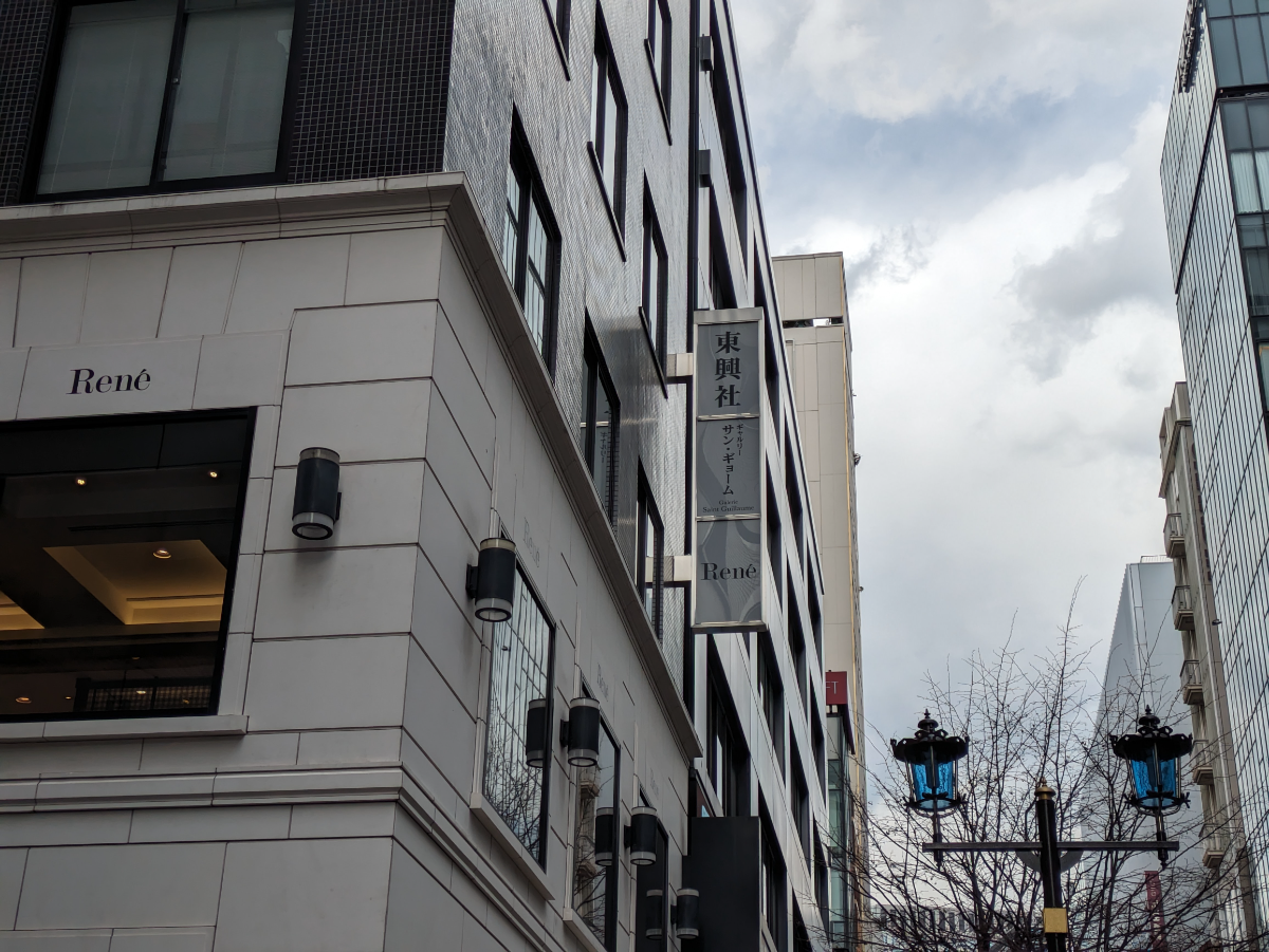 fresh/building/J00100380034_9