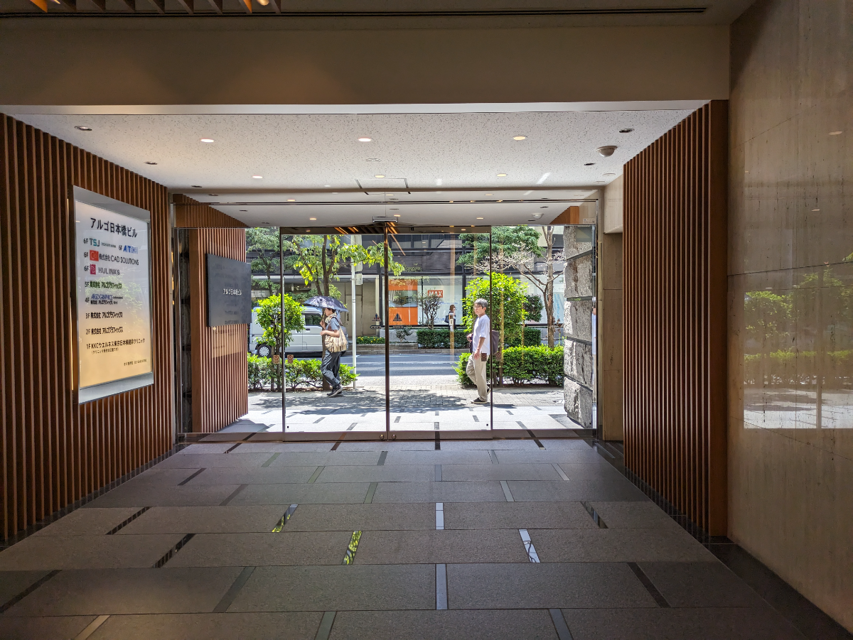 fresh/building/J00100380035_13