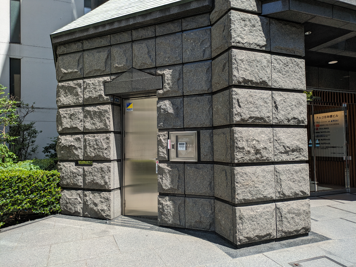 fresh/building/J00100380035_7
