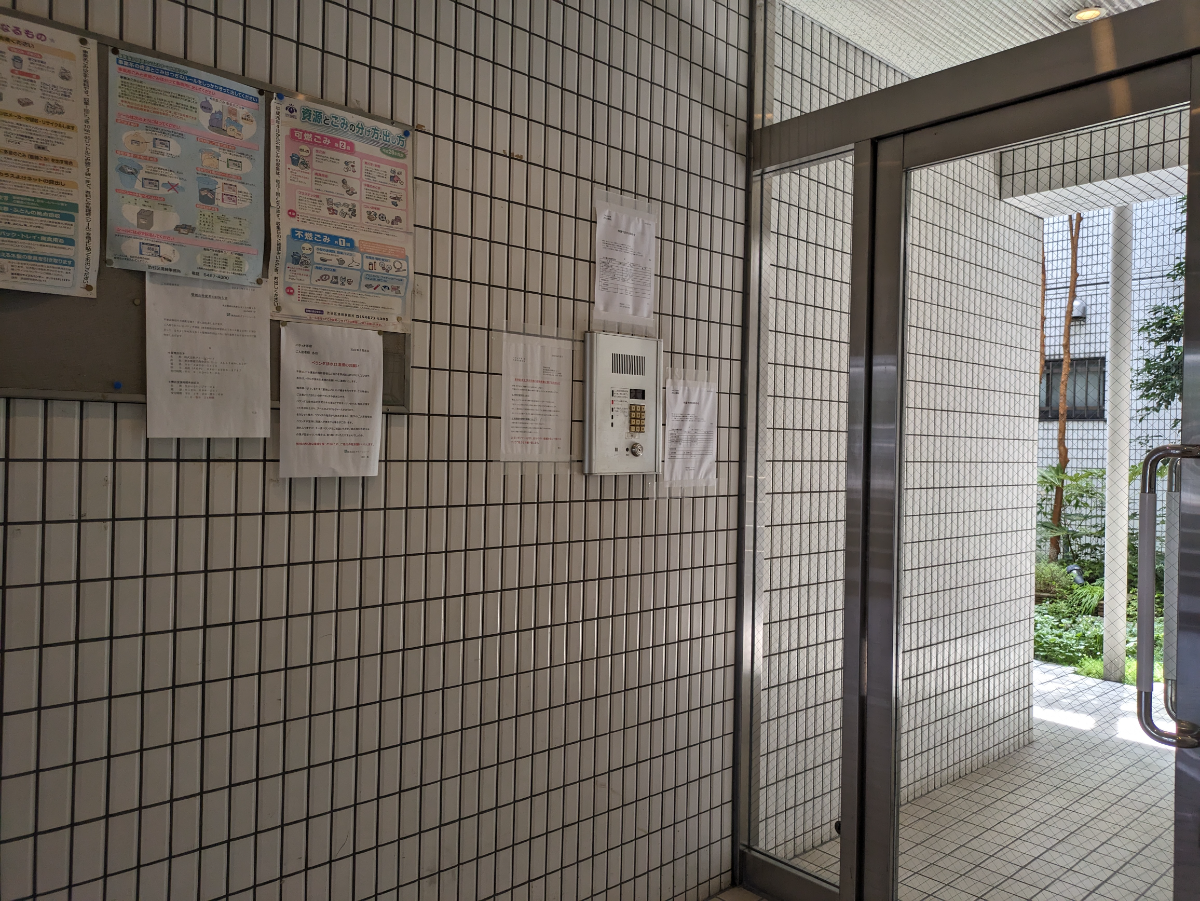 fresh/building/J00100380037_6