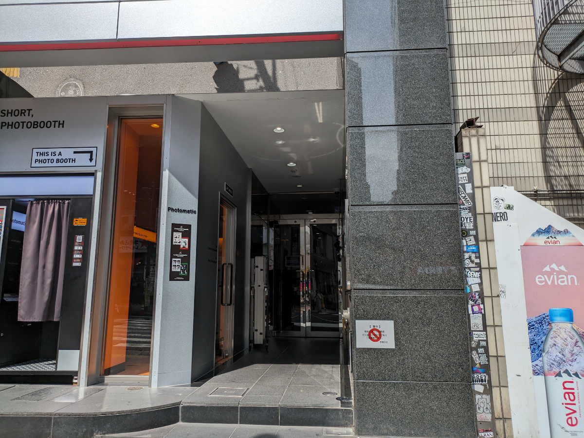 fresh/building/J00100380040_9