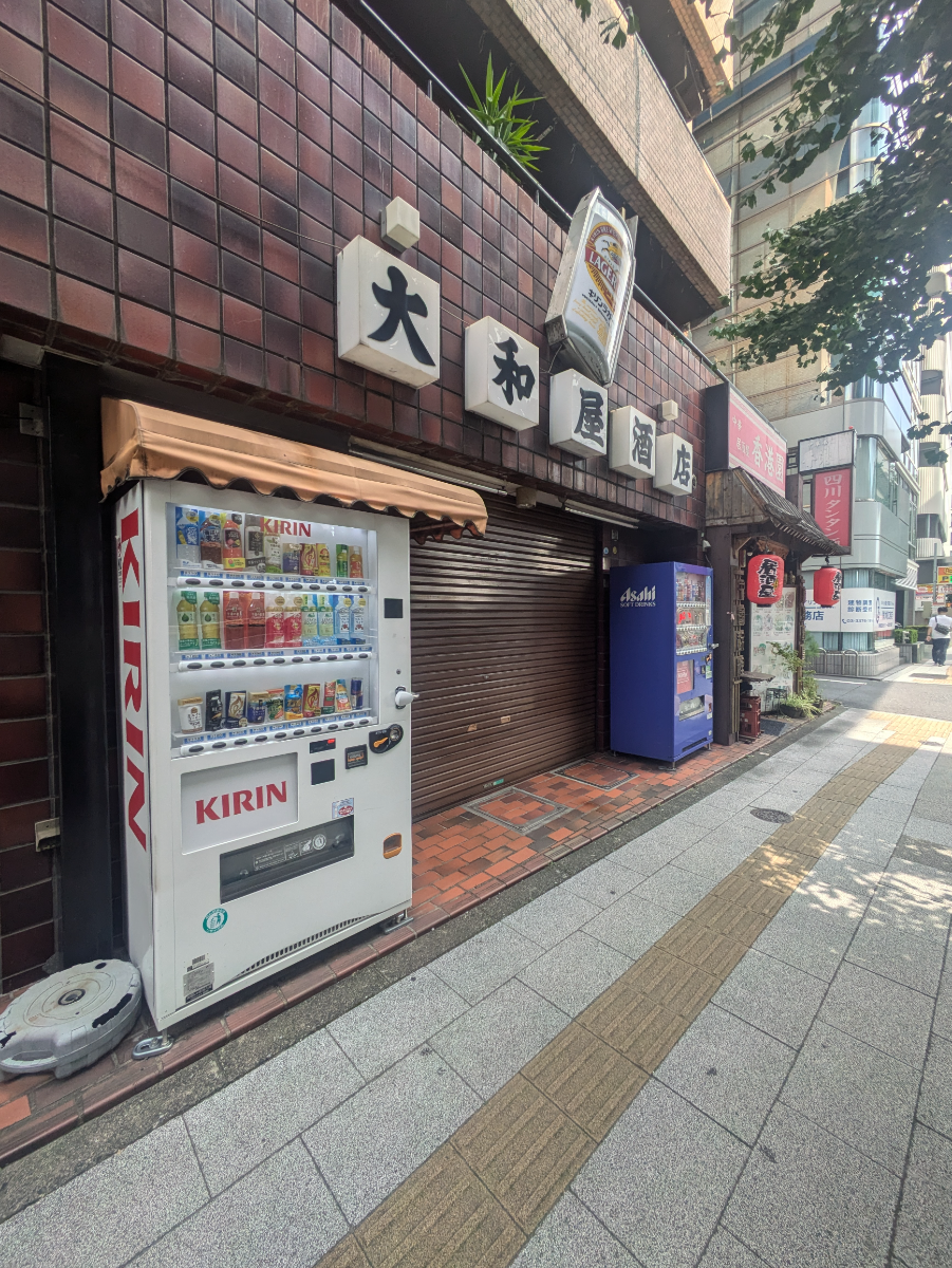 fresh/building/J00100380050_11