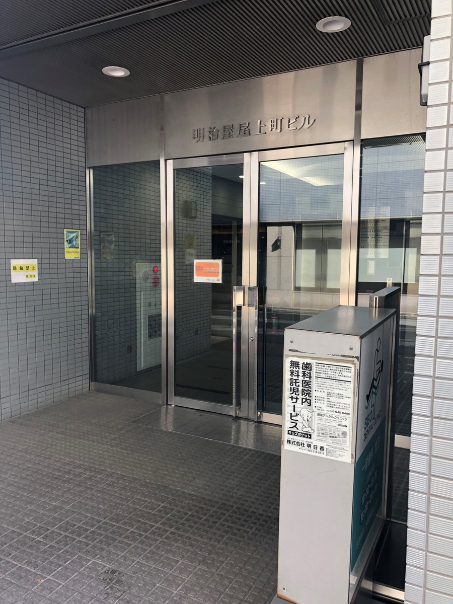 fresh/building/J00100380053_3