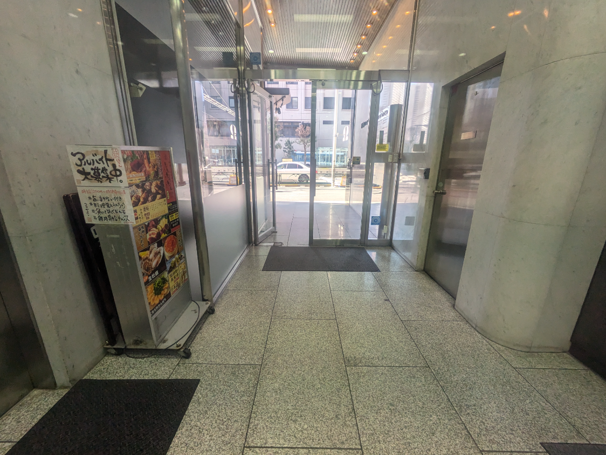 fresh/building/J00100380056_11