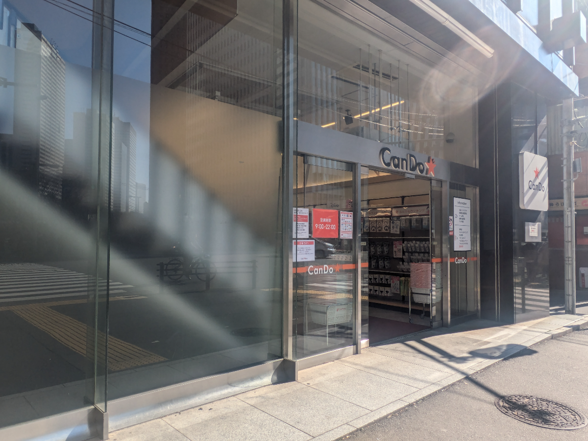 fresh/building/J00100380056_13