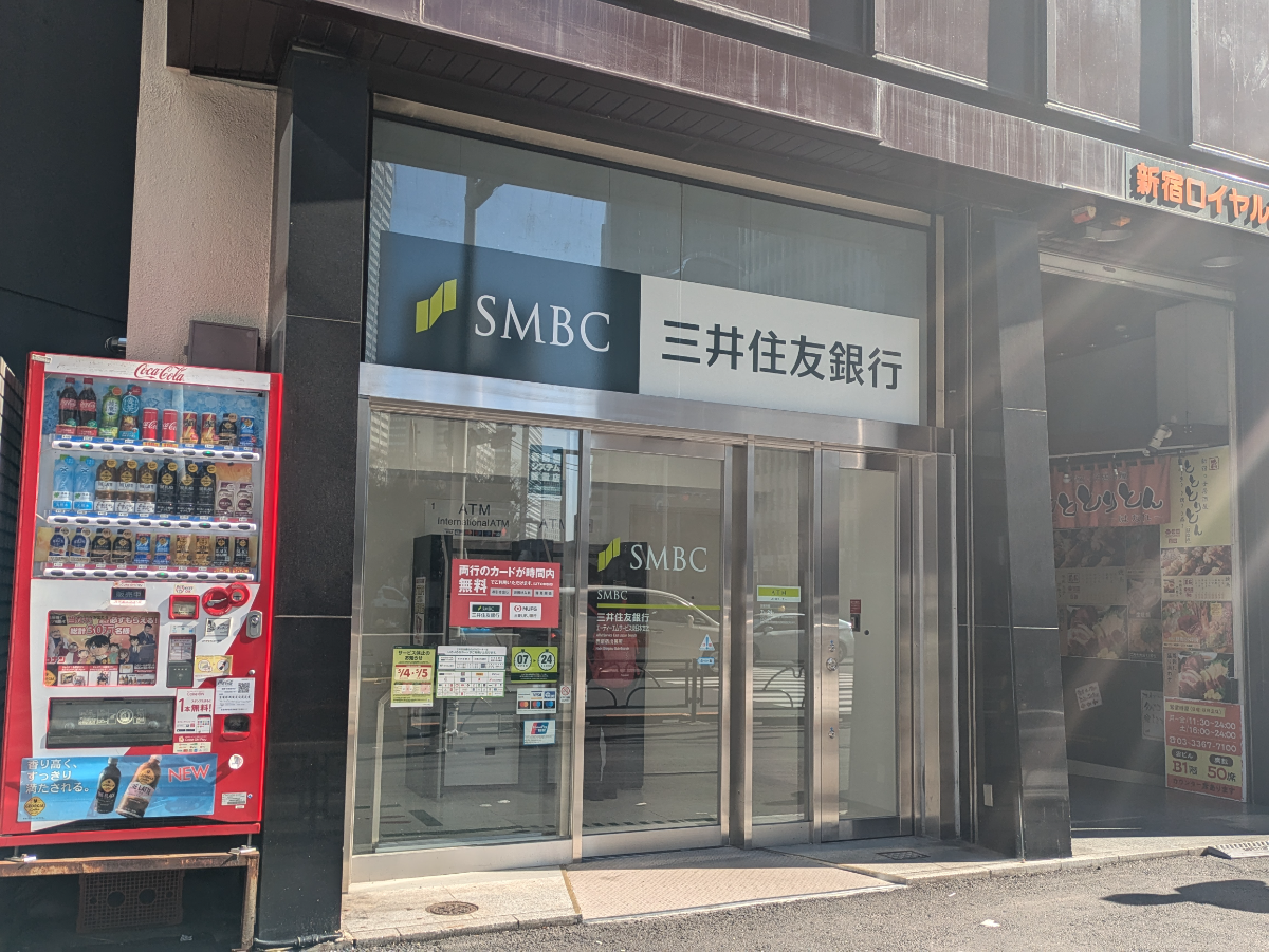 fresh/building/J00100380056_14