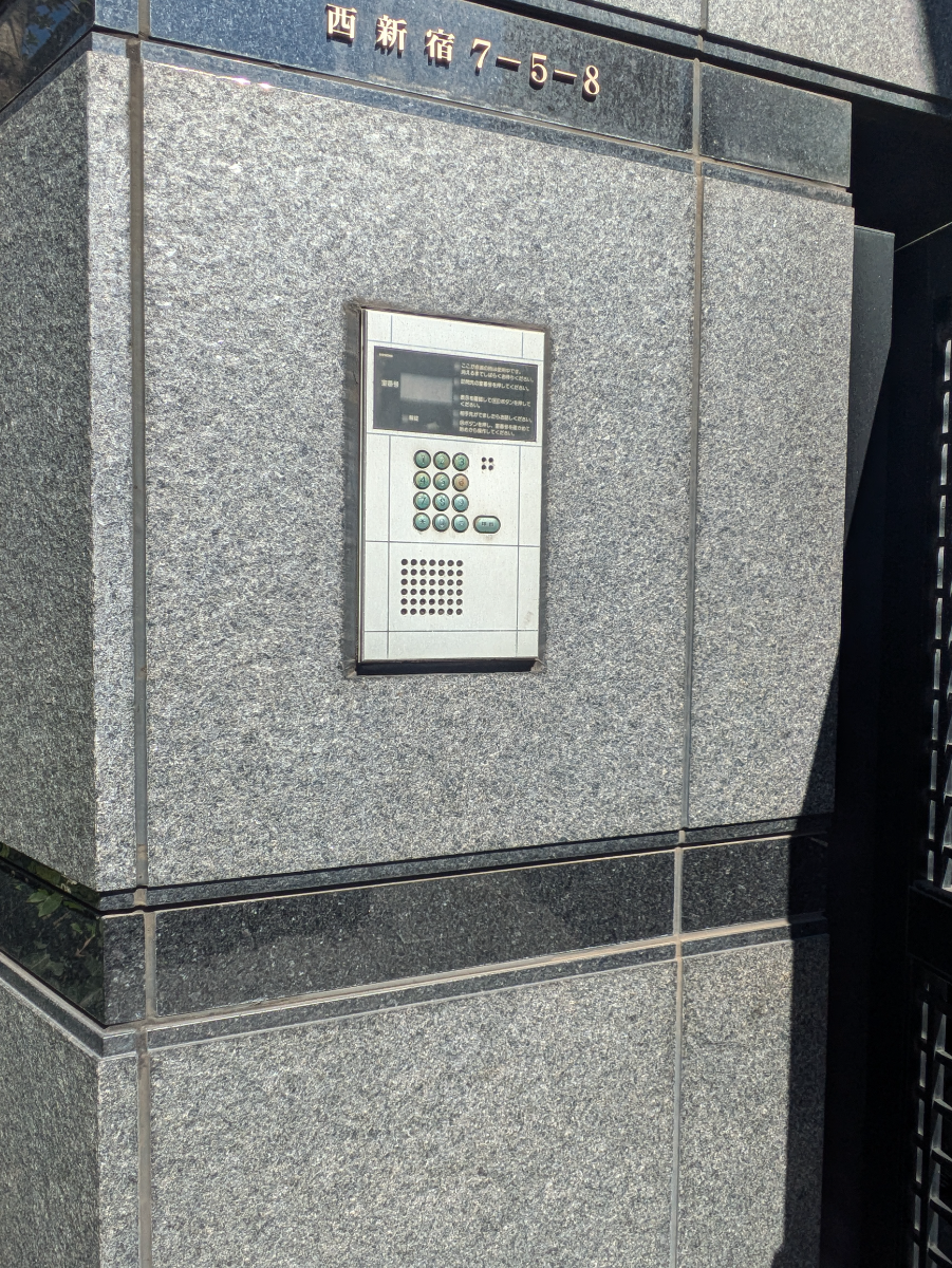 fresh/building/J00100380057_11