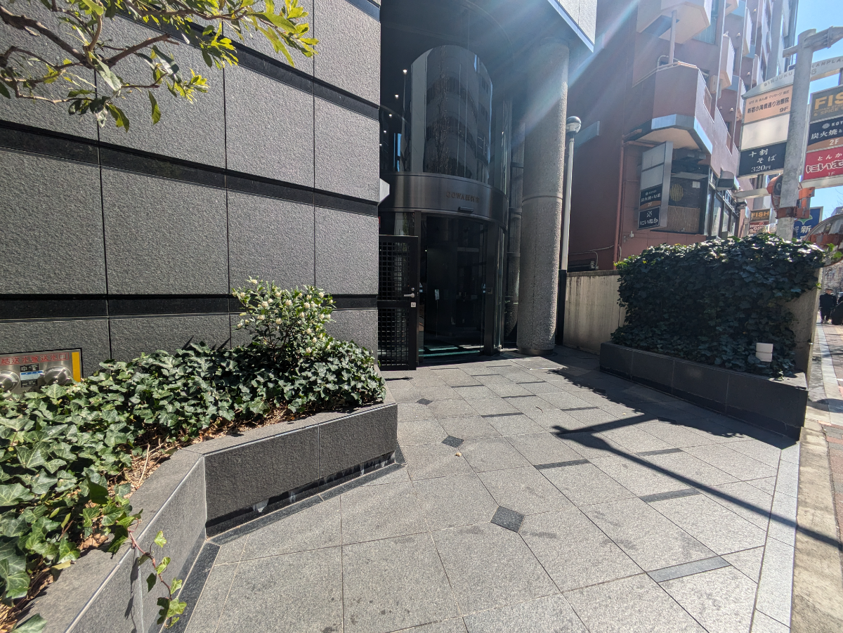 fresh/building/J00100380057_3