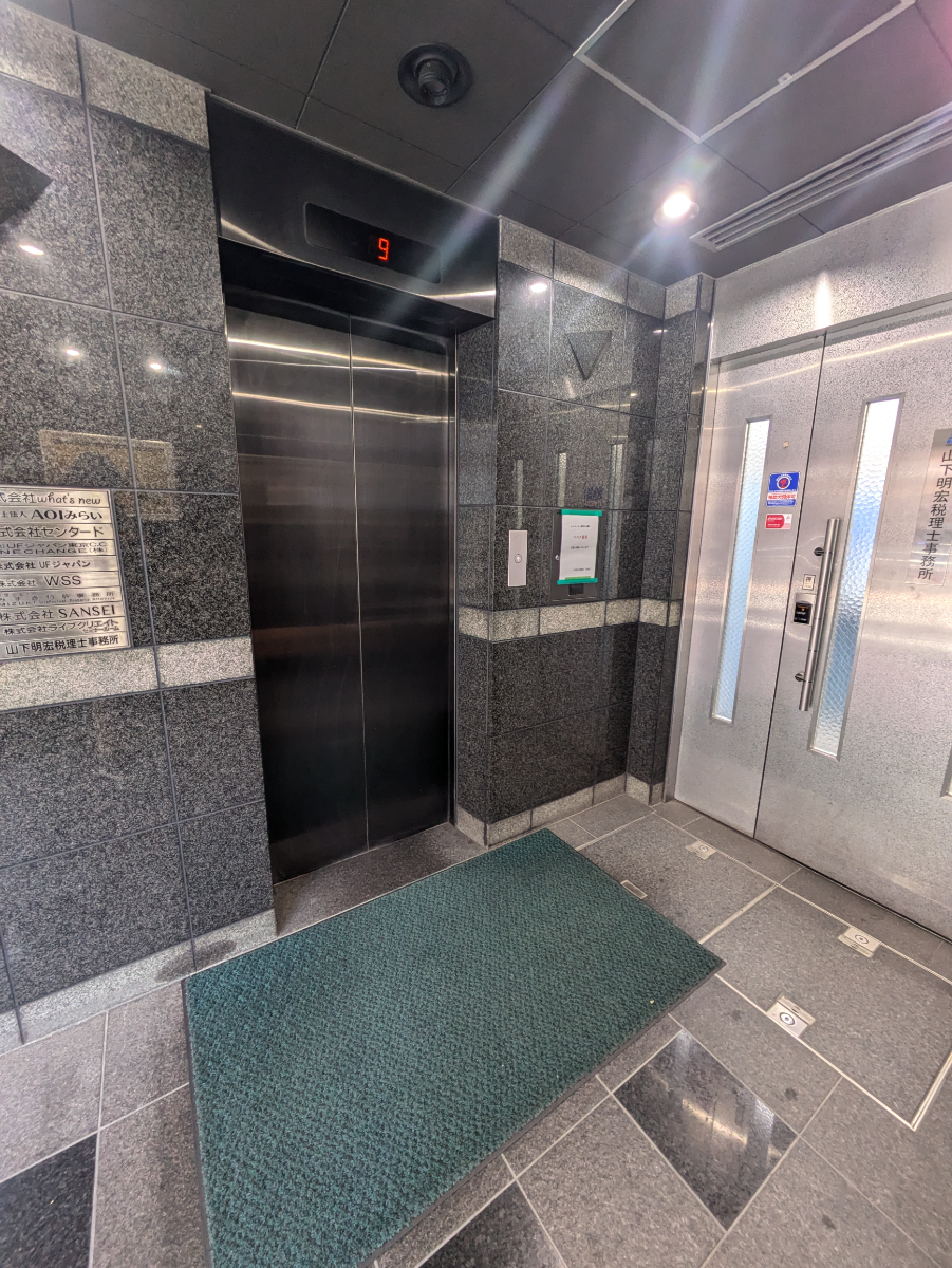 fresh/building/J00100380057_4