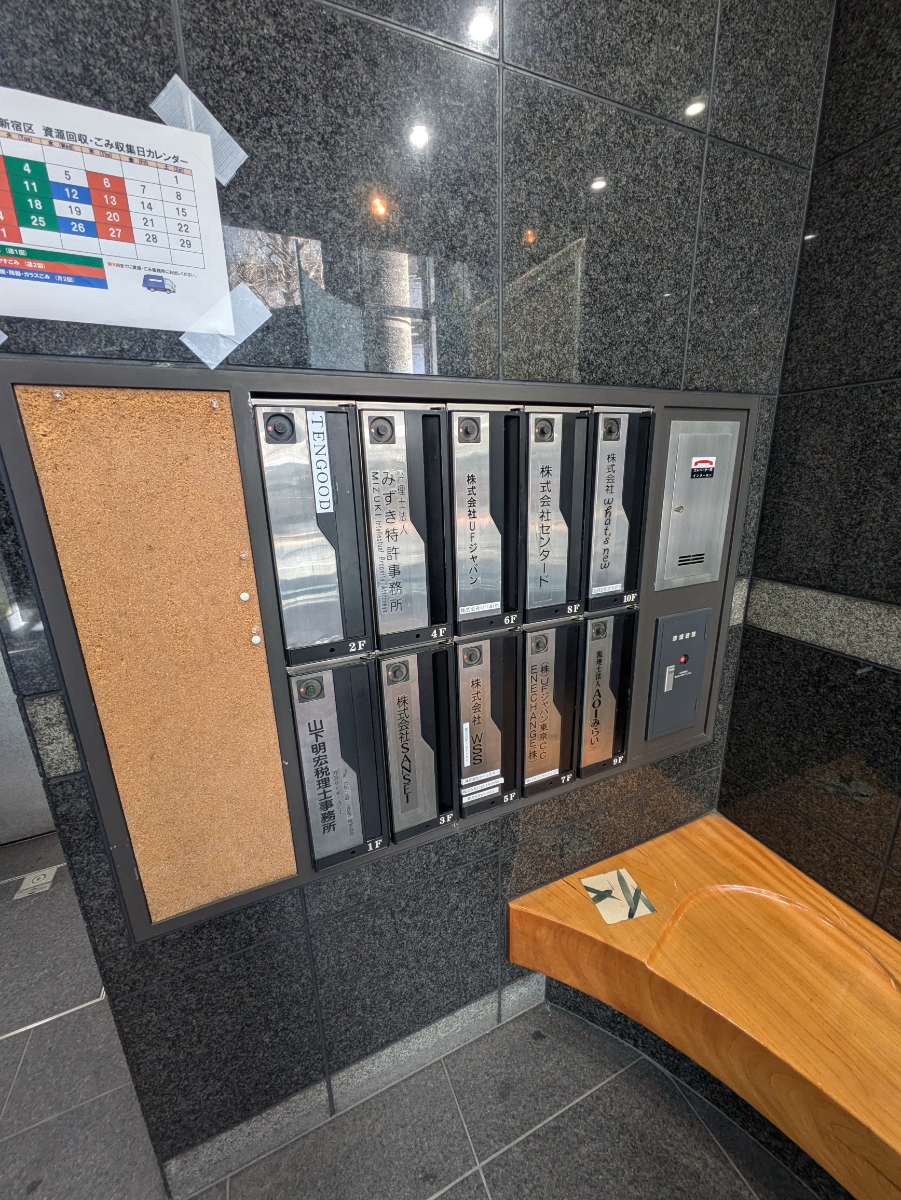 fresh/building/J00100380057_9