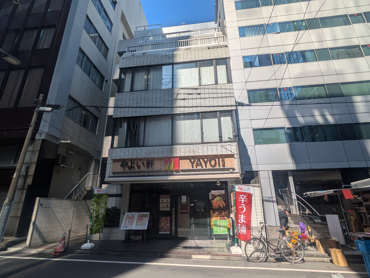 fresh/building/J00100380058_1