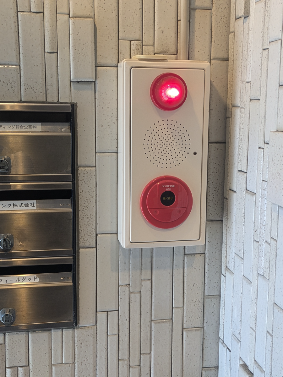 fresh/building/J00100380058_10