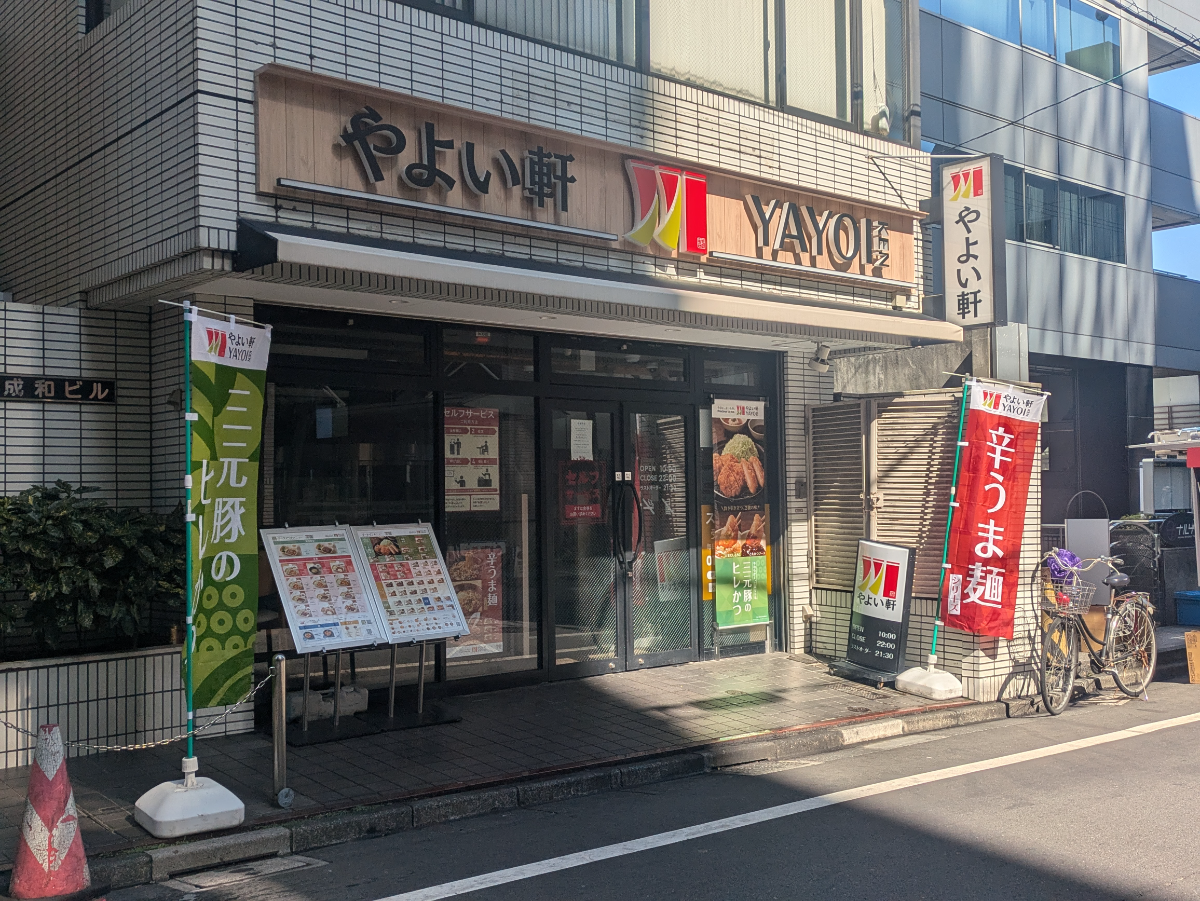 fresh/building/J00100380058_12