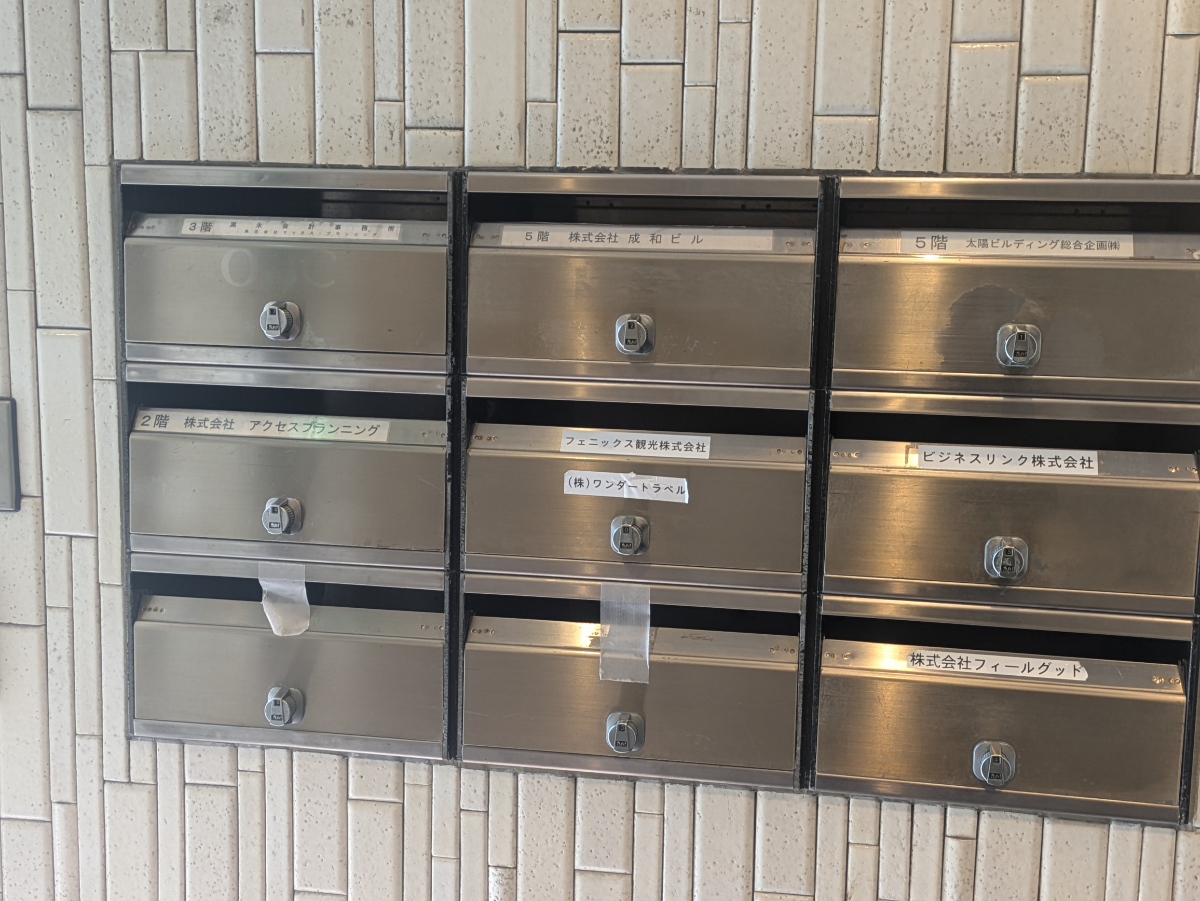 fresh/building/J00100380058_13