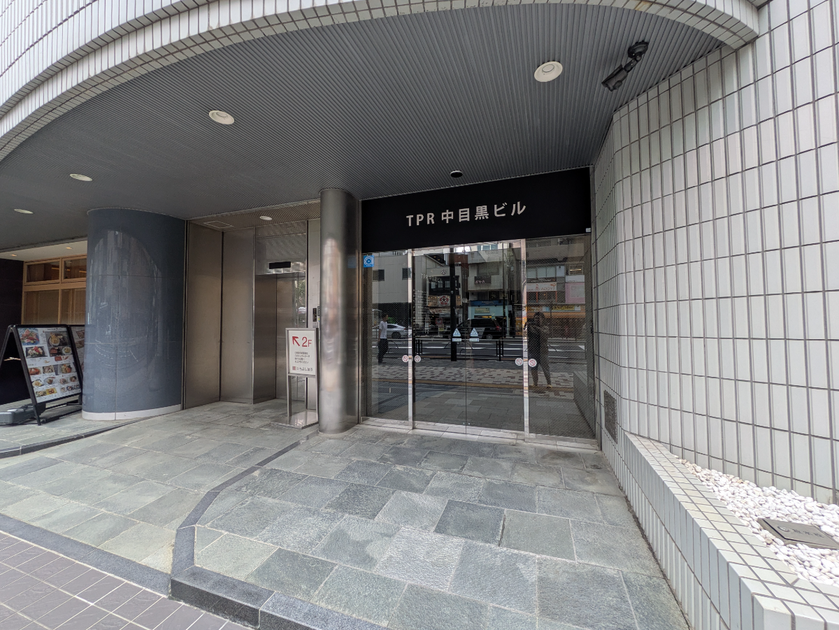 fresh/building/J00100380061_3
