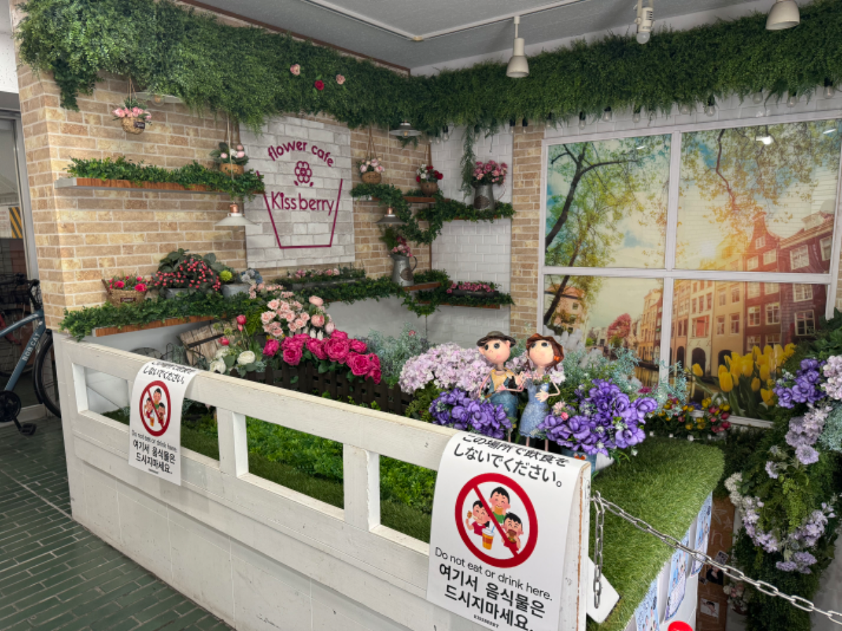 fresh/building/J00100380062_13