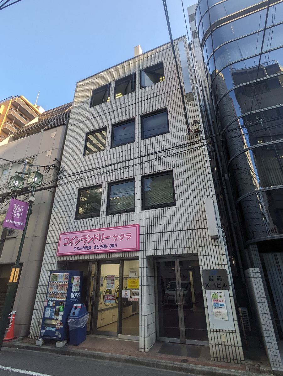 fresh/building/J00100380063_1