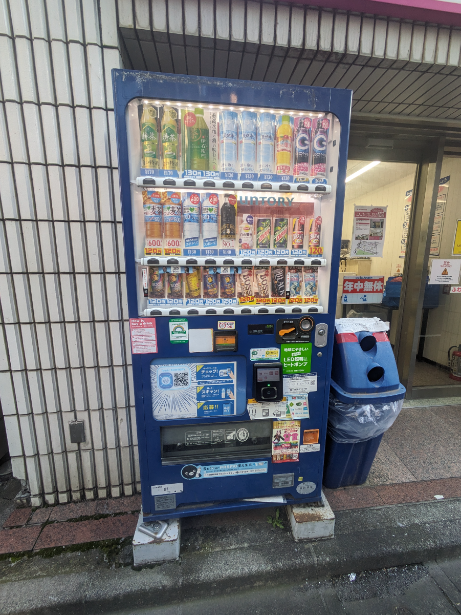 fresh/building/J00100380063_16