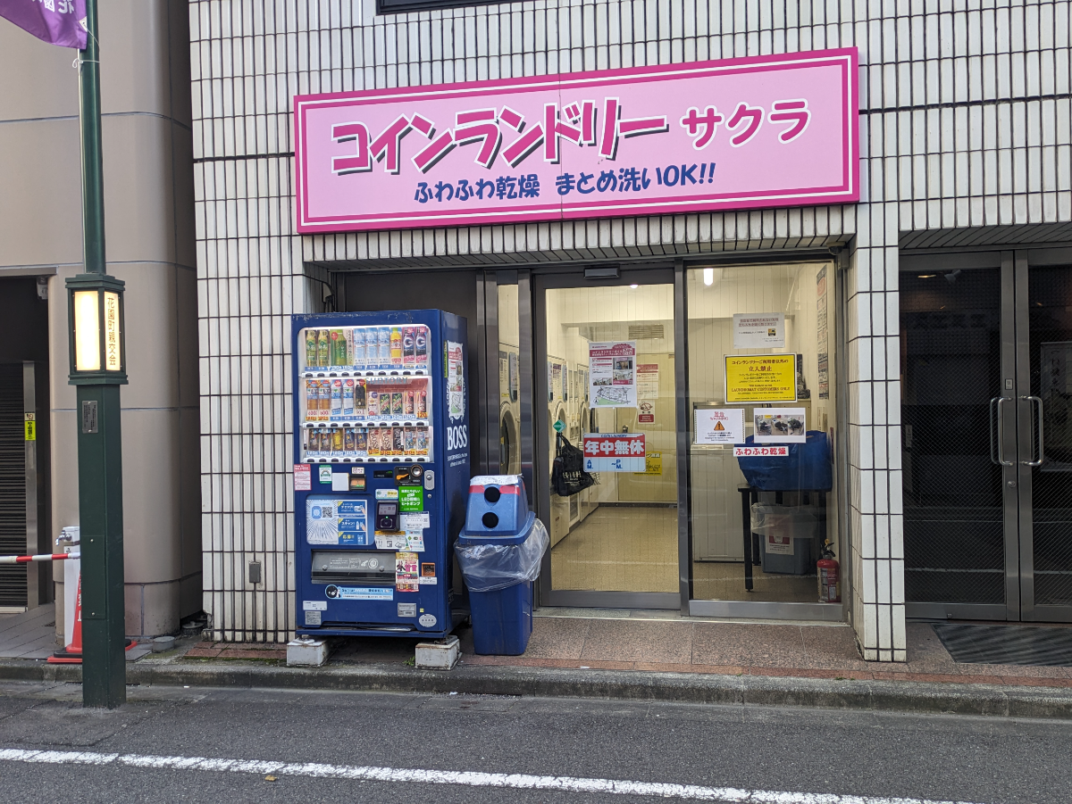 fresh/building/J00100380063_17