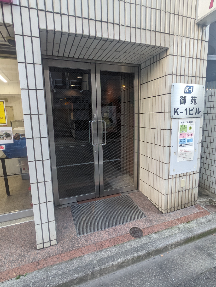fresh/building/J00100380063_3