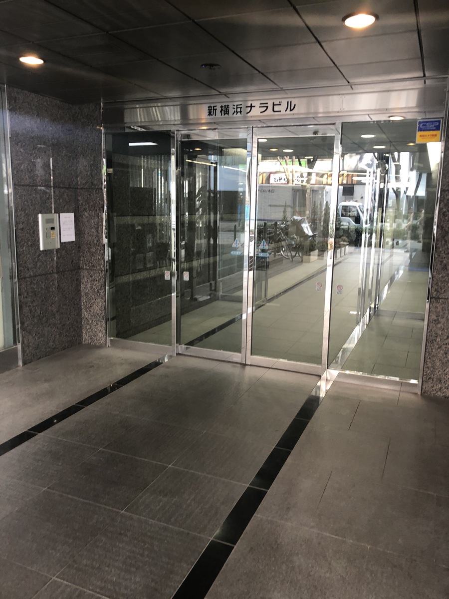 fresh/building/J00100380074_3