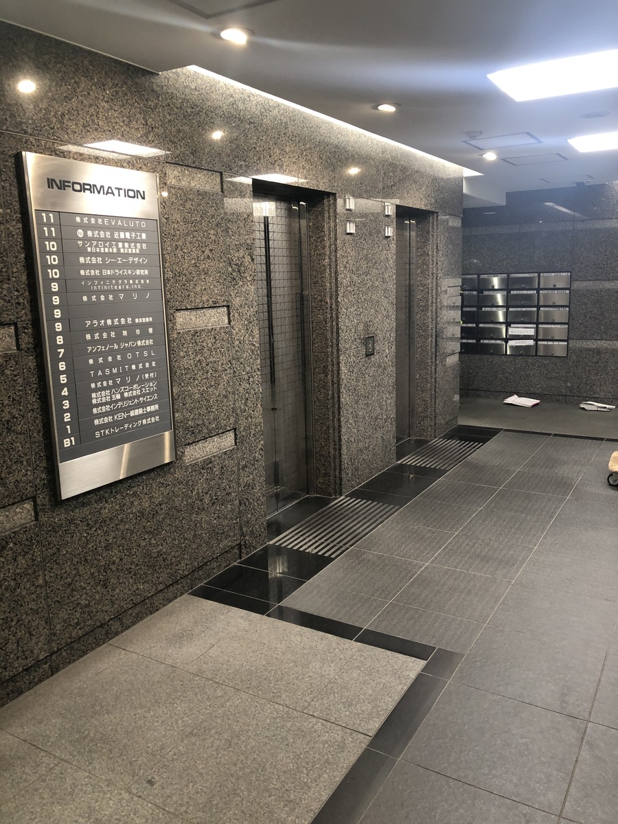 fresh/building/J00100380074_4