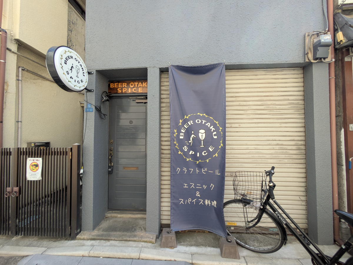 fresh/building/J00100380076_11