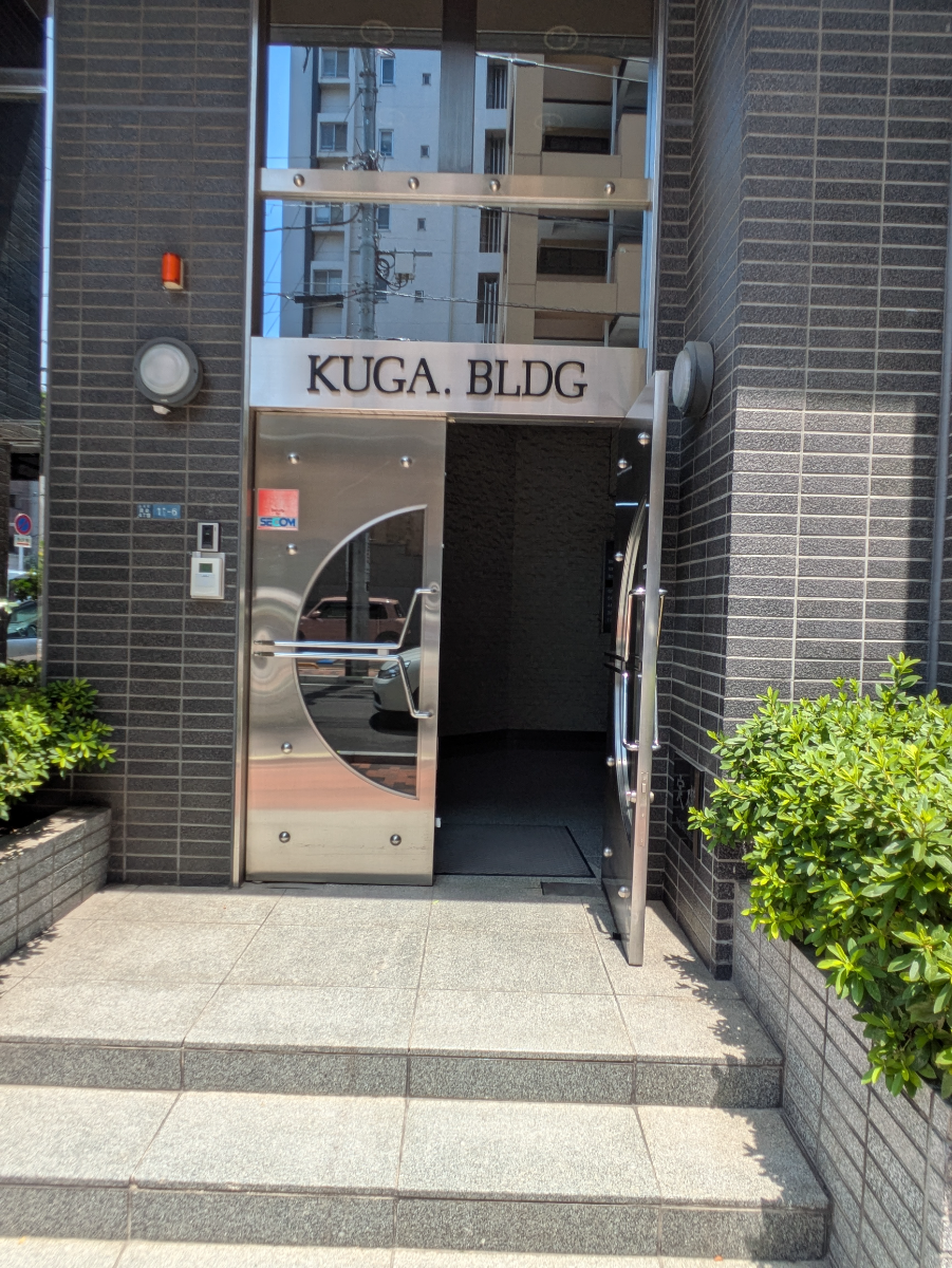 fresh/building/J00100380079_3