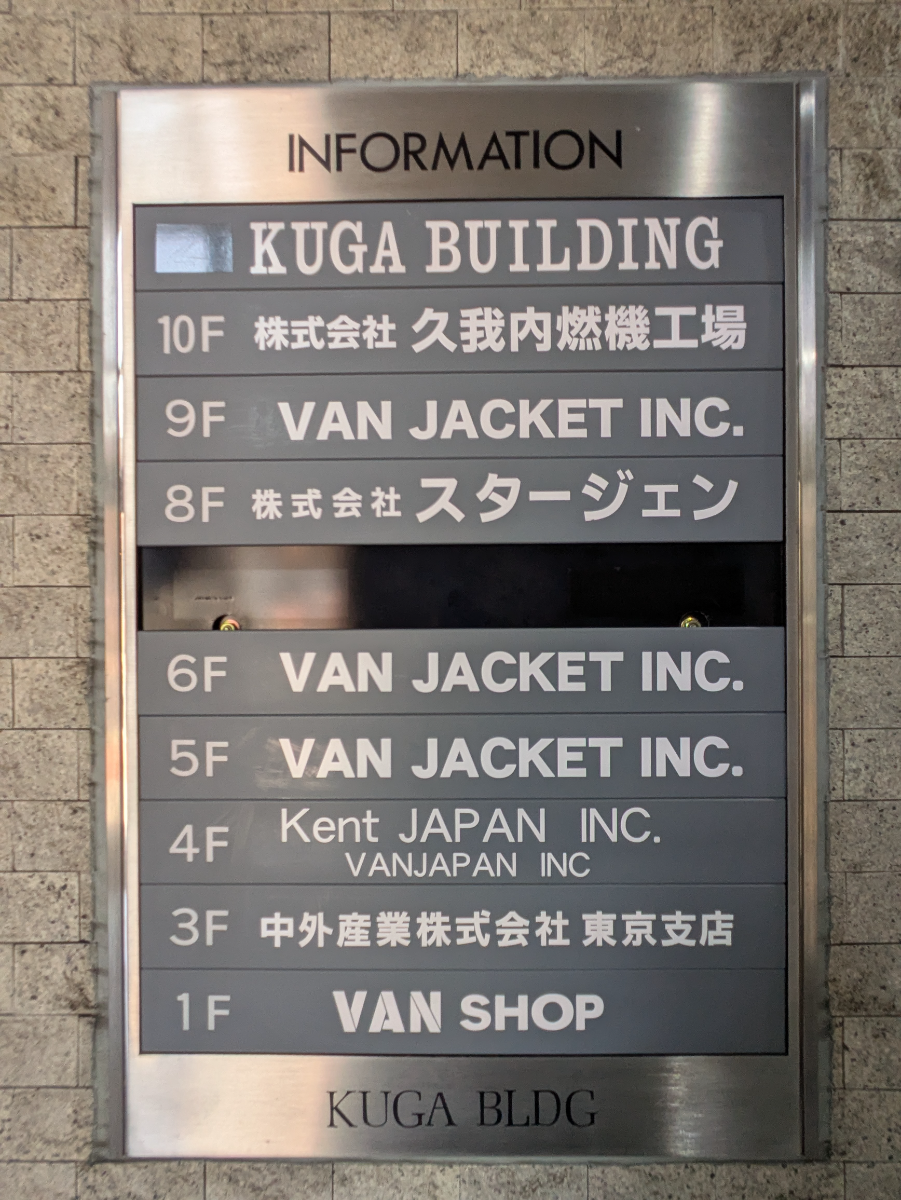 fresh/building/J00100380079_67