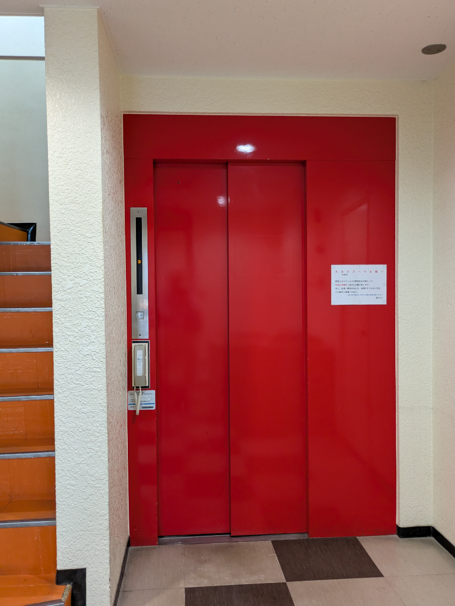 fresh/building/J00100380080_4