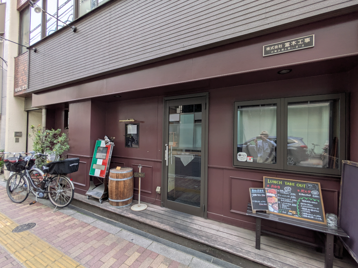 fresh/building/J00100380080_8
