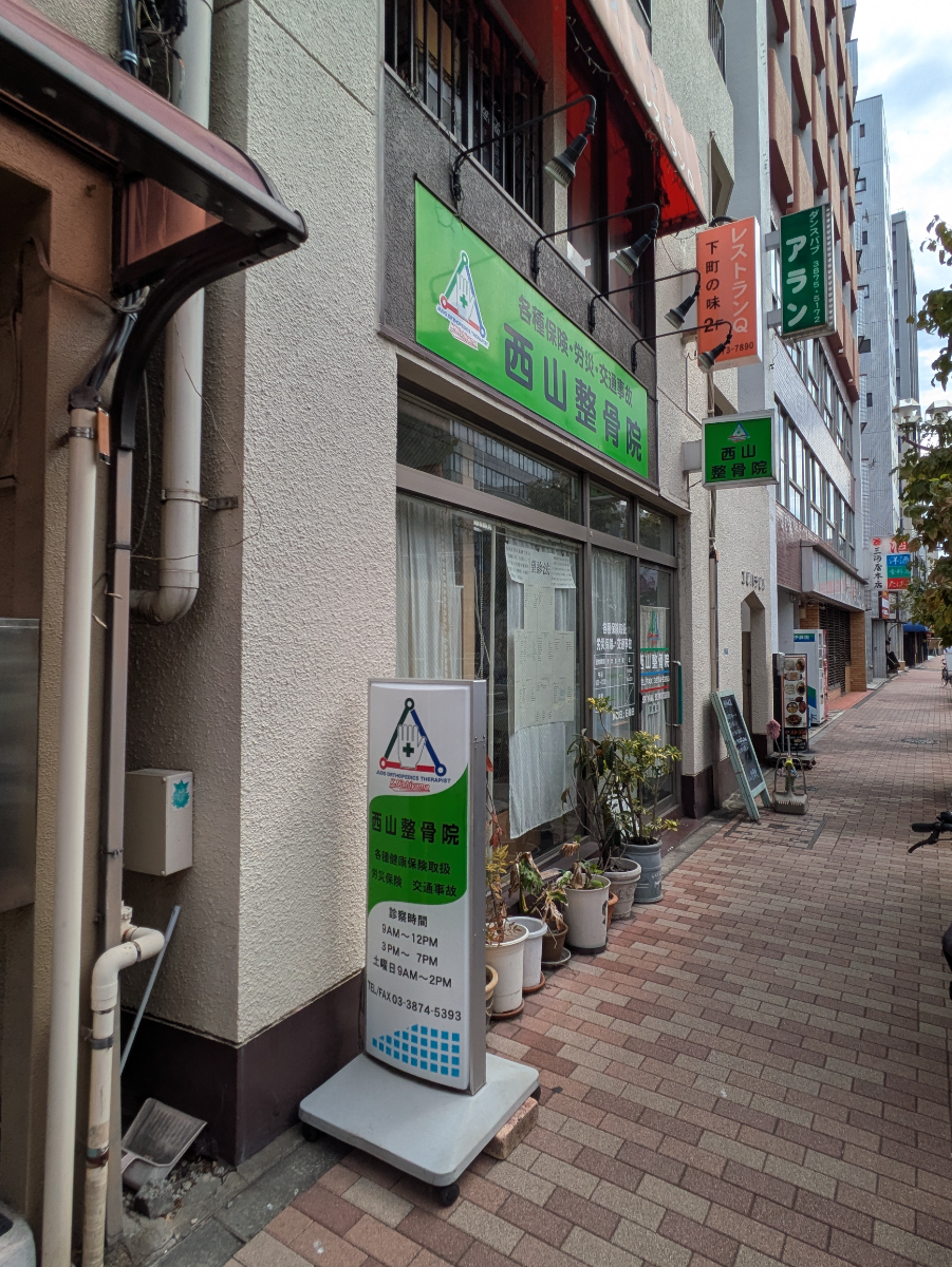 fresh/building/J00100380081_10