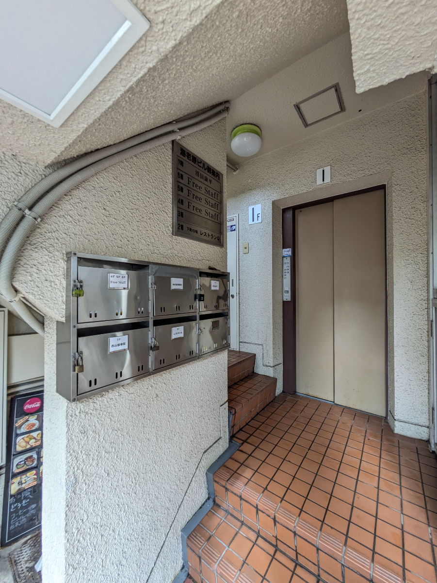 fresh/building/J00100380081_12
