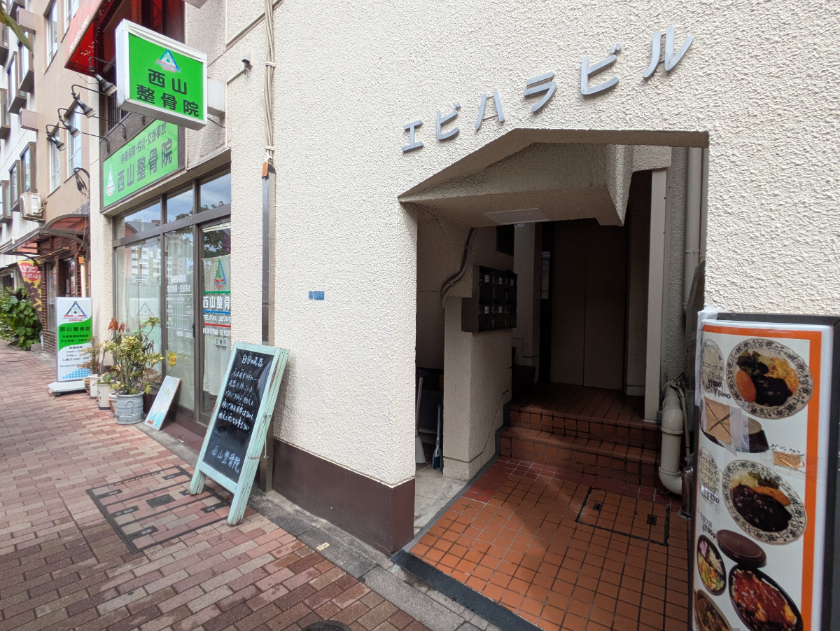 fresh/building/J00100380081_3