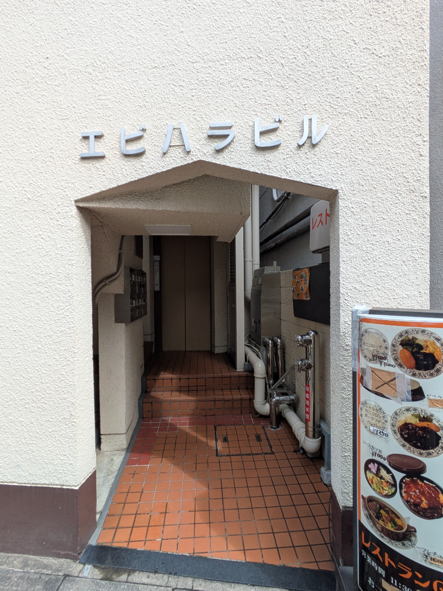 fresh/building/J00100380081_9