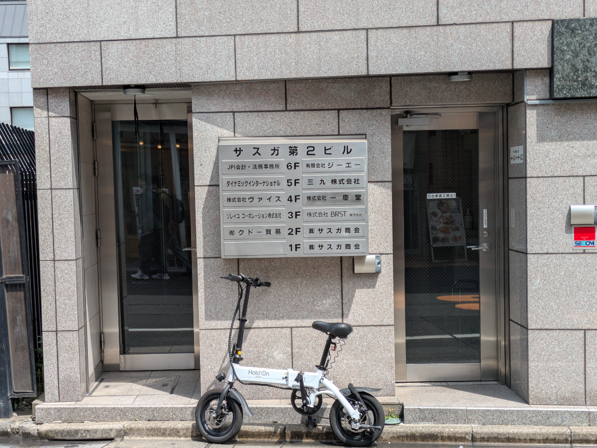 fresh/building/J00100380084_3