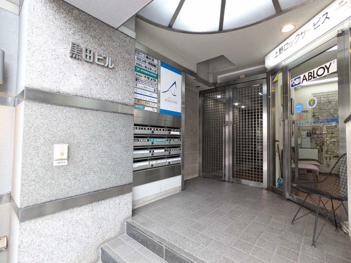 fresh/building/J00100380086_3