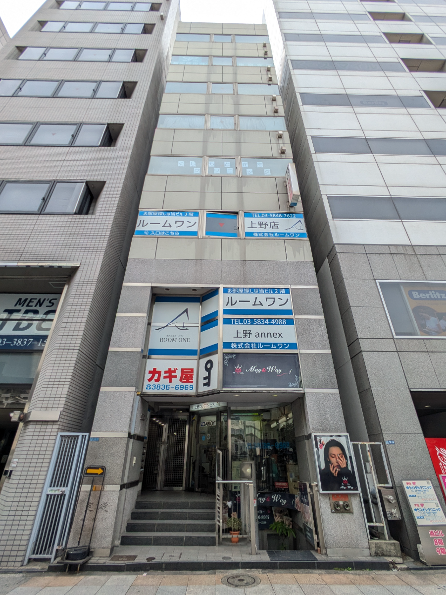 fresh/building/J00100380086_5