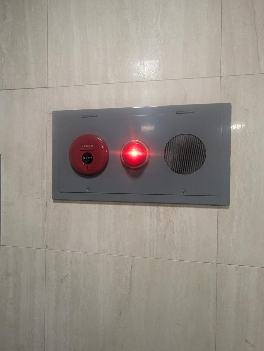 fresh/building/J00100380089_11