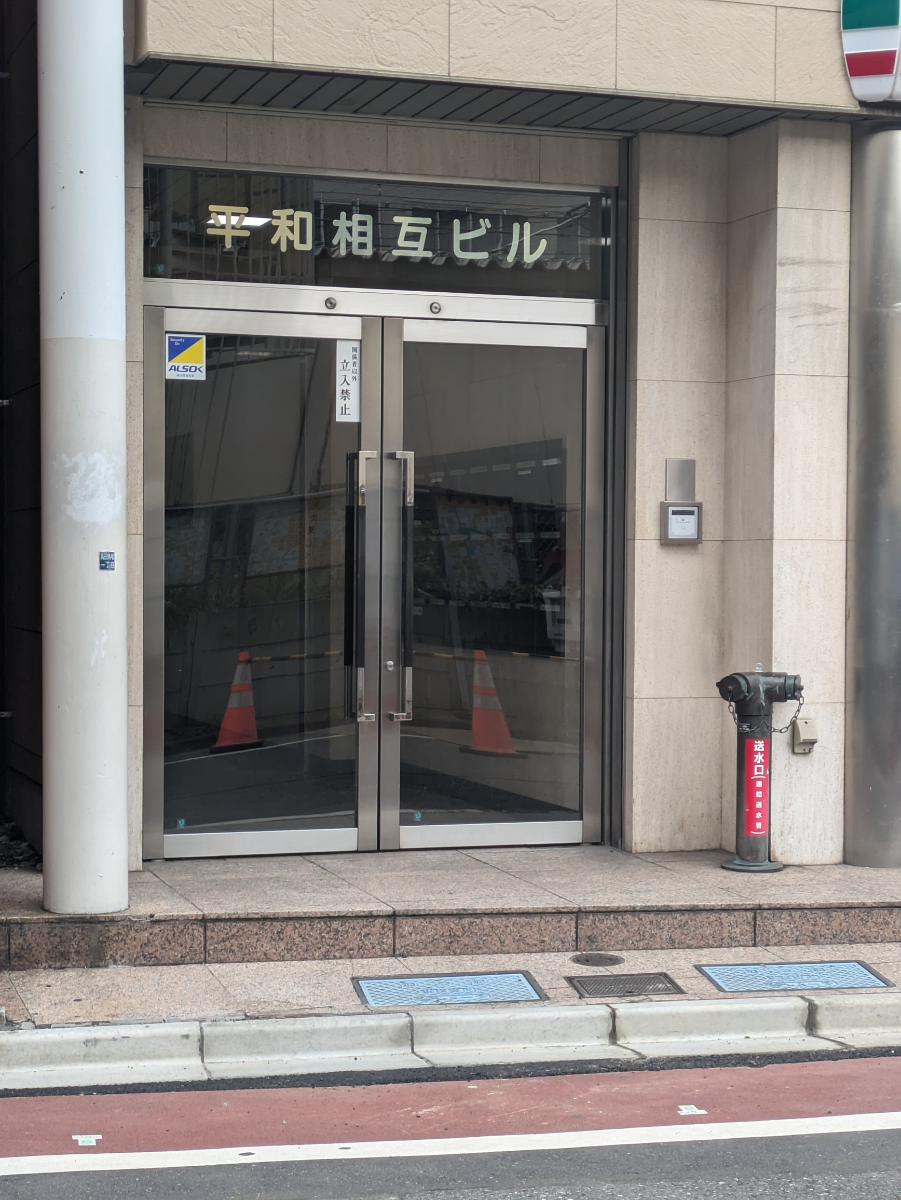 fresh/building/J00100380089_3