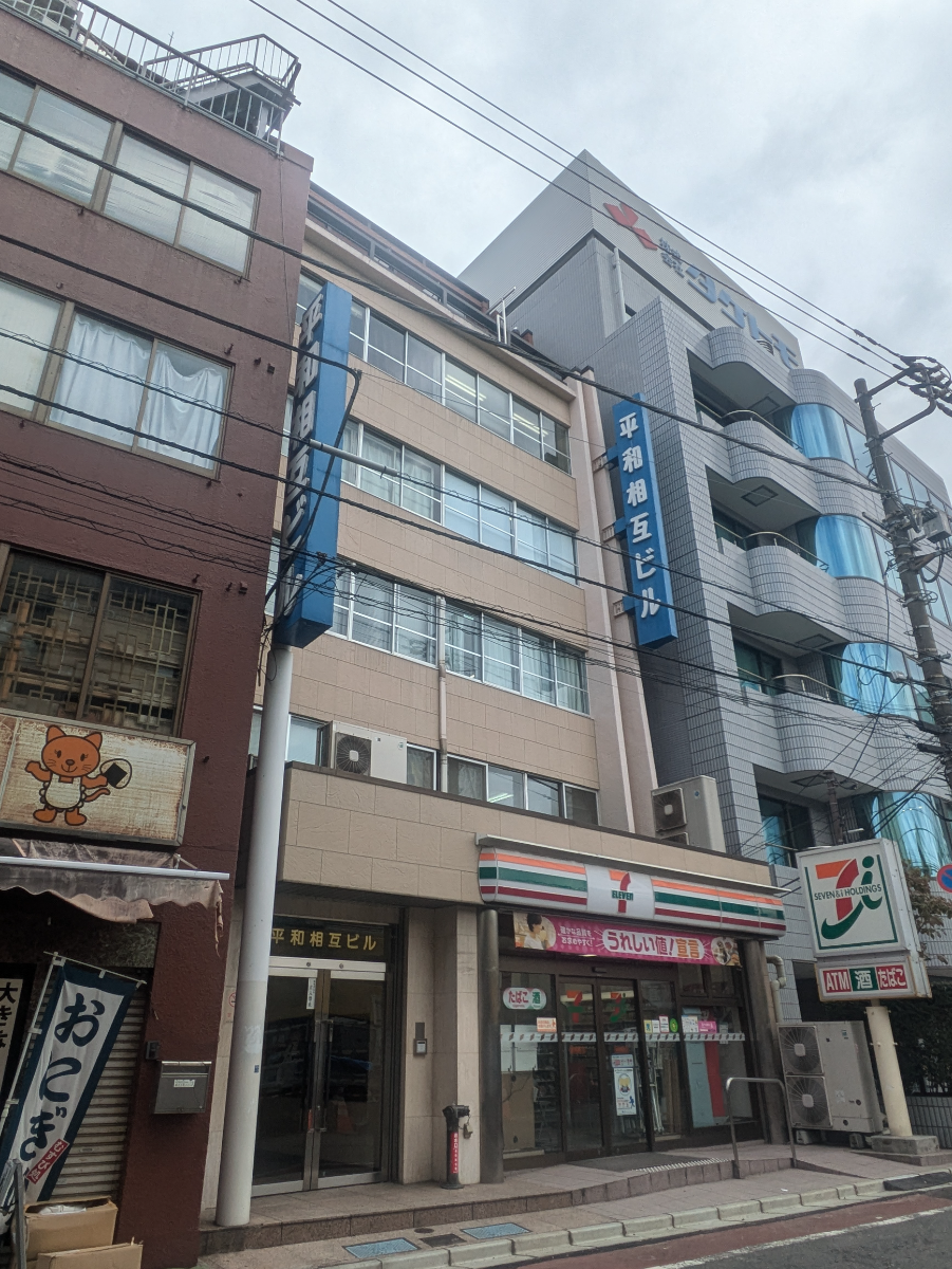 fresh/building/J00100380089_7