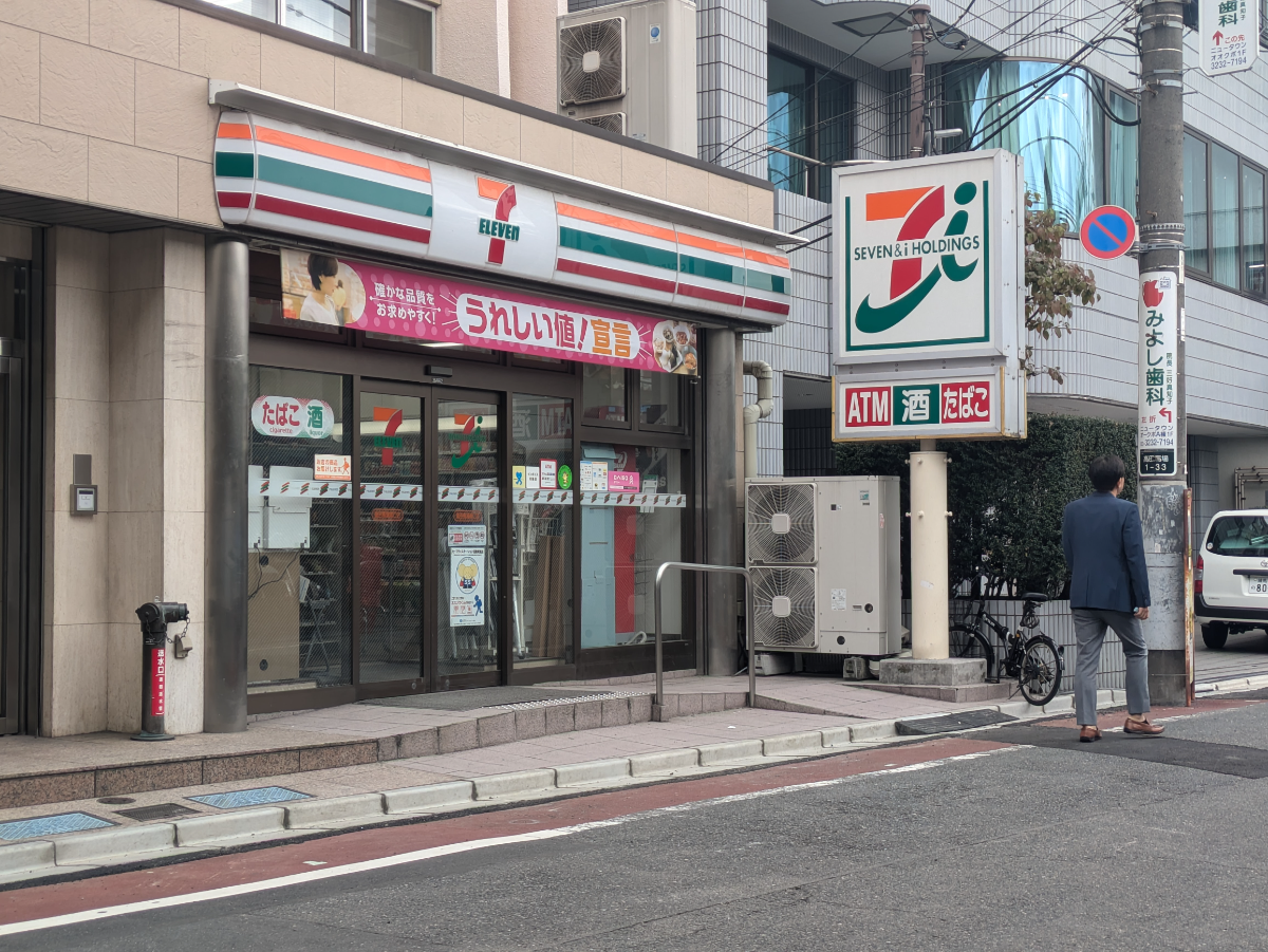 fresh/building/J00100380089_8