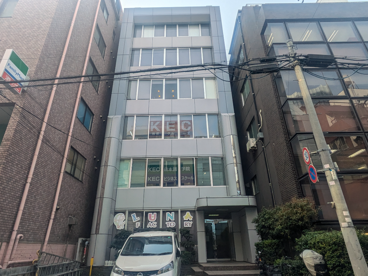 fresh/building/J00100380090_1