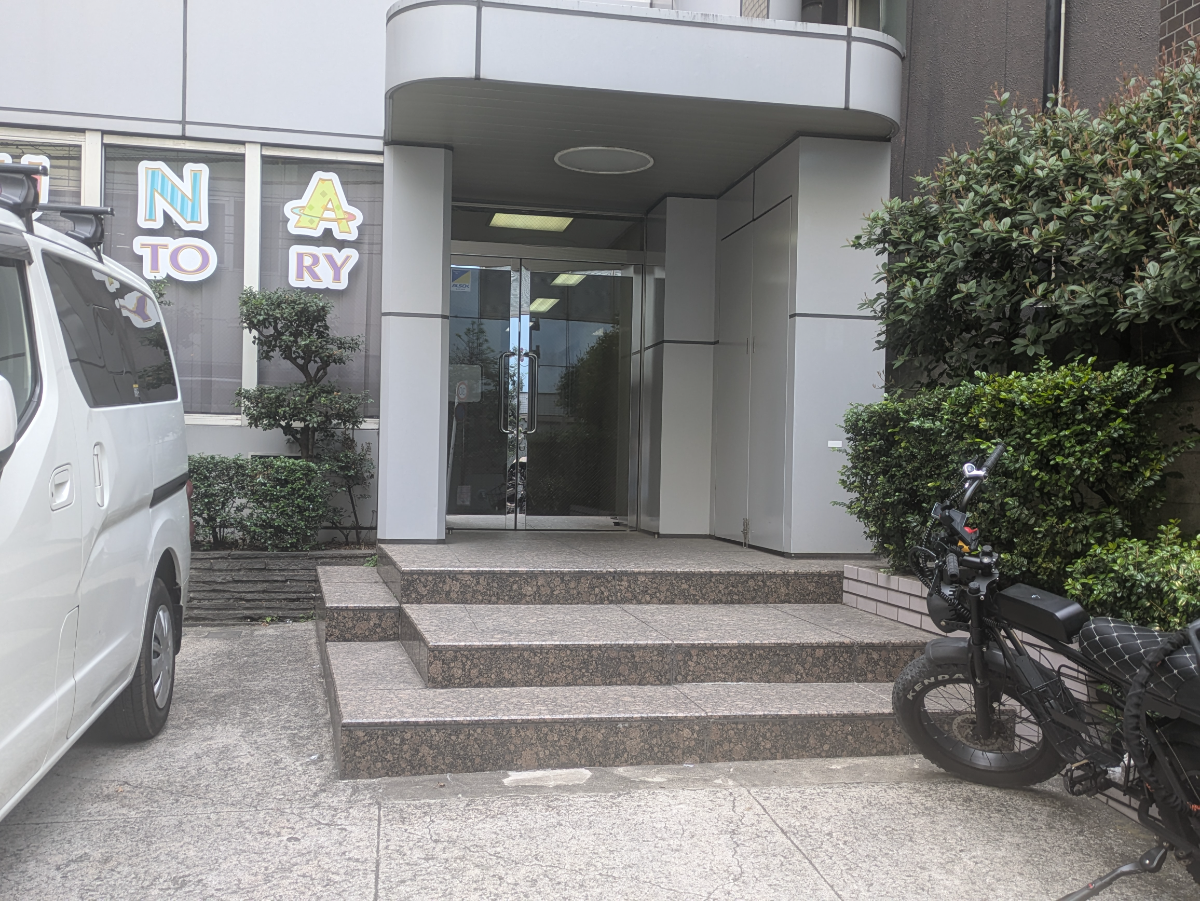 fresh/building/J00100380090_3
