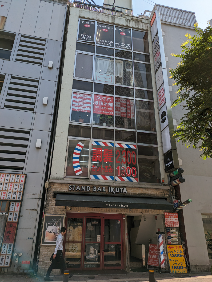 fresh/building/J00100380094_1