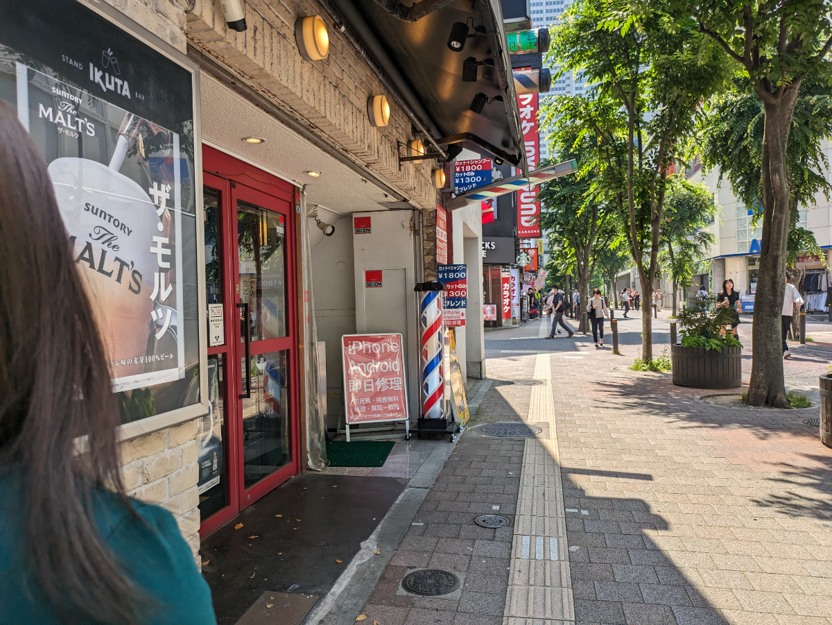 fresh/building/J00100380094_11