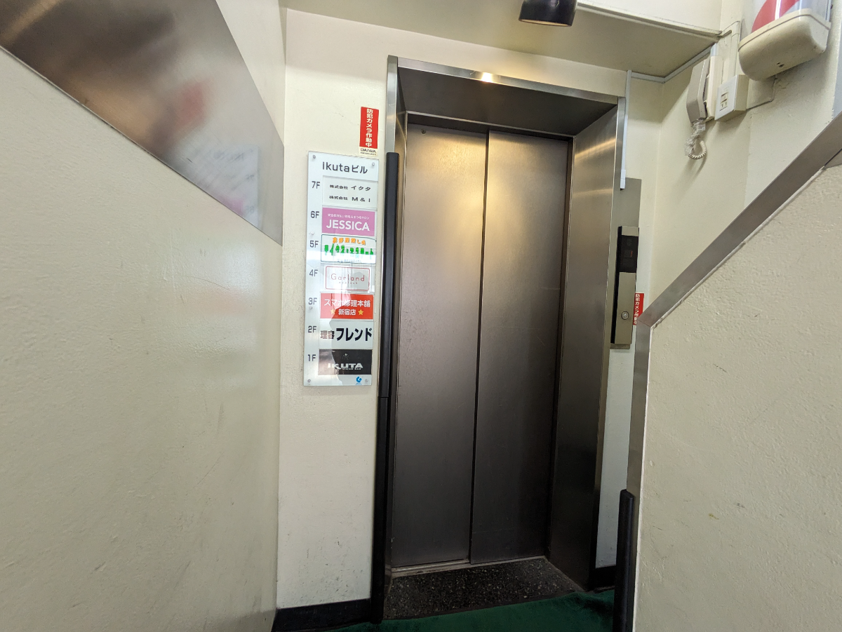 fresh/building/J00100380094_4