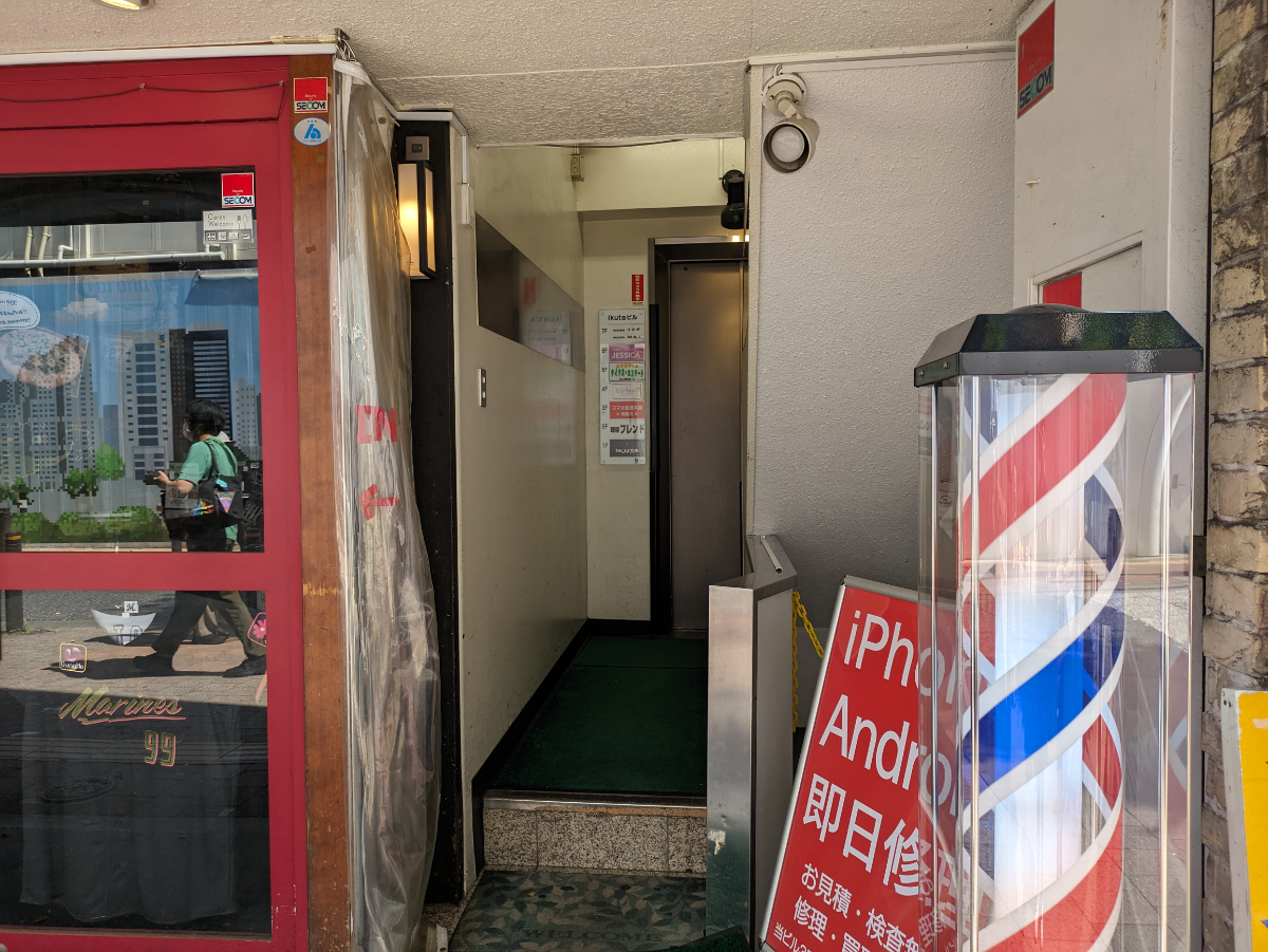 fresh/building/J00100380094_7