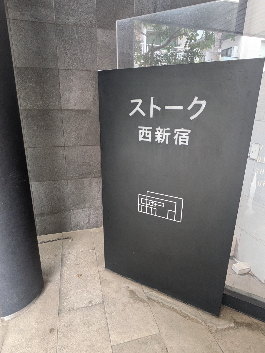fresh/building/J00100380095_12
